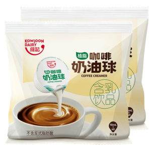 咖啡奶球十大牌子排行榜