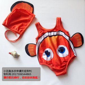 嬰兒泳衣十大牌子排行榜