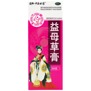 痛經(jīng)紅糖十大牌子排行榜