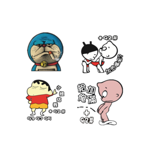 油箱蓋貼紙十大牌子排行榜