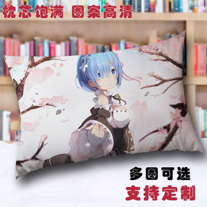 穹妹抱枕十大牌子排行榜