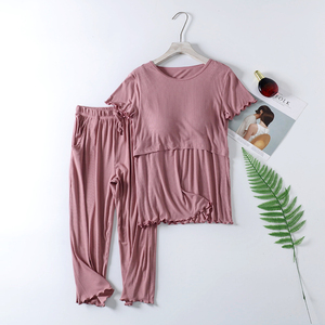 產(chǎn)后月子服十大牌子排行榜