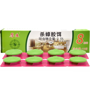 毒餌盒十大牌子排行榜