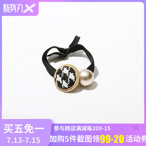 編發(fā)繩十大牌子排行榜
