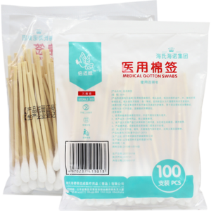 木竹十大牌子排行榜