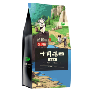 野麥十大牌子排行榜