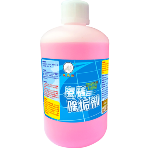 水泥地板磚十大牌子排行榜