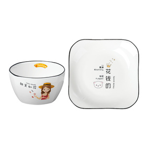 西餐餐具套裝十大牌子排行榜