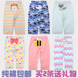 寶寶長(zhǎng)褲十大牌子排行榜
