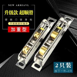 滾輪軸承十大牌子排行榜