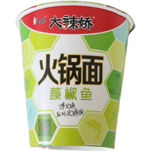火鍋面條十大牌子排行榜