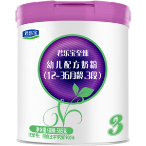 幼兒配方奶粉十大牌子排行榜