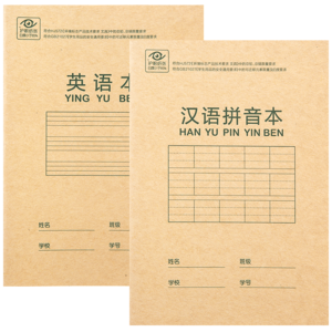 標準線十大牌子排行榜