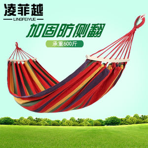 戶外秋千十大牌子排行榜