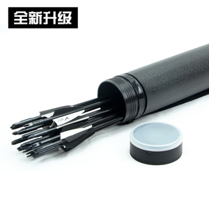 碳箭十大牌子排行榜