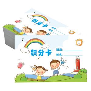 蓋章本十大牌子排行榜
