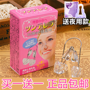 鼻子矯正器十大牌子排行榜