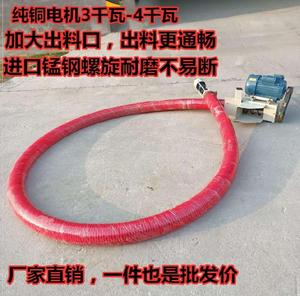 吸糧機十大牌子排行榜