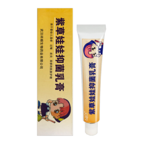 過敏修復霜十大牌子排行榜