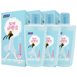 婦科護理十大牌子排行榜