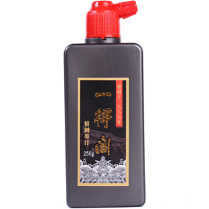 書(shū)法墨汁十大牌子排行榜