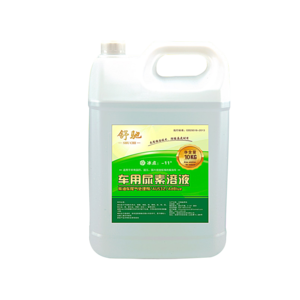 車用尿素溶液十大牌子排行榜