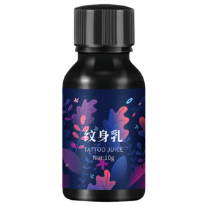半永久紋身十大牌子排行榜