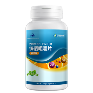 鋅硒寶十大牌子排行榜