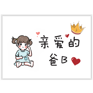 生日卡片十大牌子排行榜