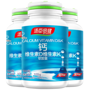 液體鈣軟膠囊十大牌子排行榜