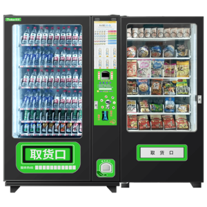 自動飲料機十大牌子排行榜