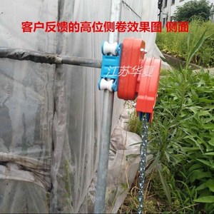 大棚卷膜器十大牌子排行榜