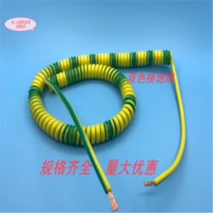 黃綠接地線十大牌子排行榜