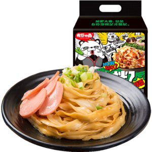 刀削面刀十大牌子排行榜