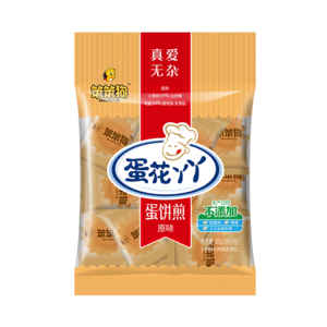 雞蛋煎餅十大牌子排行榜
