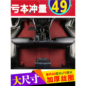絲圈腳墊十大牌子排行榜