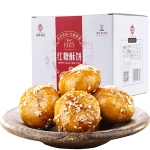 梅干菜燒餅十大牌子排行榜