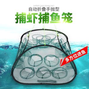 地籠網(wǎng)十大牌子排行榜