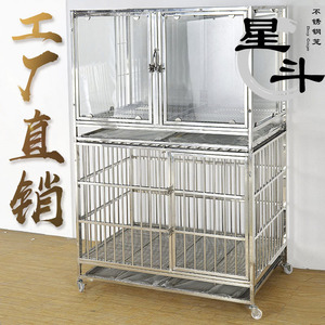 寵物展示籠十大牌子排行榜
