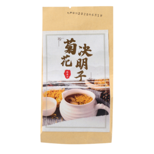 清熱茶十大牌子排行榜
