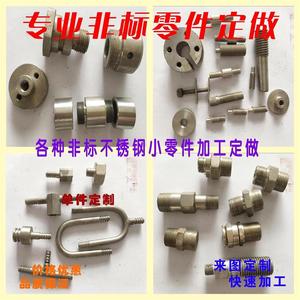 自動車床加工十大牌子排行榜