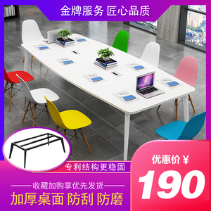 簡易長桌十大牌子排行榜