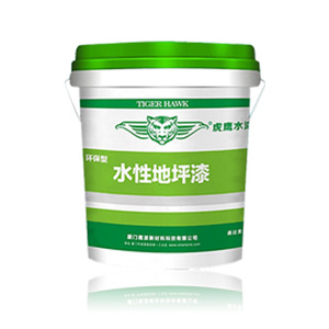 地平漆十大牌子排行榜