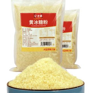 黃冰糖十大牌子排行榜