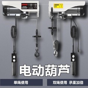 小型起重機(jī)十大牌子排行榜