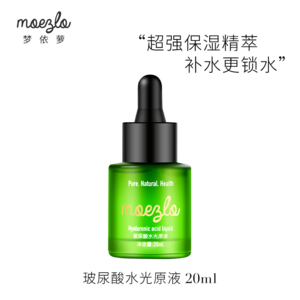 寶寶海苔十大牌子排行榜
