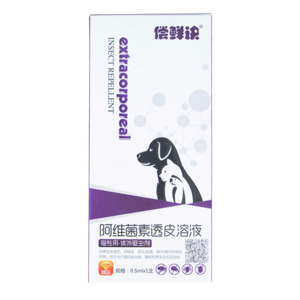 貓驅(qū)蟲(chóng)藥十大牌子排行榜