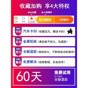 止振墊止震板十大牌子排行榜