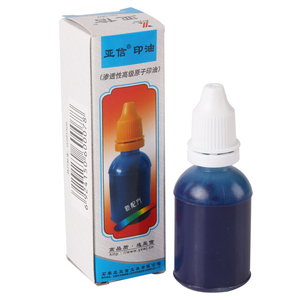 滲透印十大牌子排行榜
