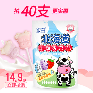 奶酪零食十大牌子排行榜